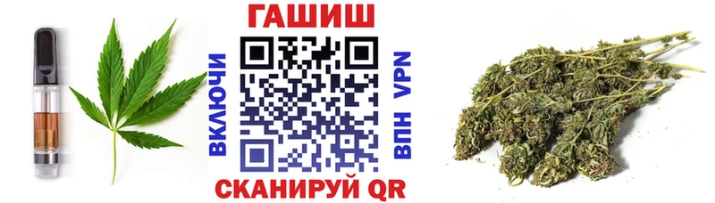 Печенье с ТГК конопля  Купить закладки  Георгиевск 