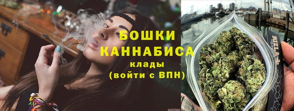 соль курить ск Каменногорск
